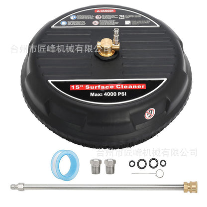 💯 Limited Time Offer - Multi-Purpose Pressure Washer