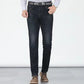 📢📢50% OFF !! ⏰Men's Elastic High Waist Straight Leg Jeans – Stretch Cotton, Breathable, Classic Fit ✨
