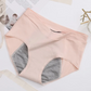 🎉Buy 1, Get 2 Free🩲 High-Waisted Leak-Proof Underwear – Reliable leak protection, comfortable high waist – Pay on delivery ✅