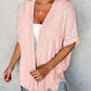 🧥 LIMITED-TIME 57% OFF! ✨ 2026 Stylish Flowy Short Sleeve Cardigan – Lightweight, Breezy, Versatile Layering Piece 🌸
