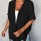 🧥 LIMITED-TIME 57% OFF! ✨ 2026 Stylish Flowy Short Sleeve Cardigan – Lightweight, Breezy, Versatile Layering Piece 🌸