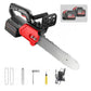 💐50% OFF! High-power Cordless Chainsaw – Flash sale, free tool included 🪚🔋【Limited offer】