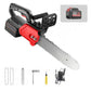 💐50% OFF! High-power Cordless Chainsaw – Flash sale, free tool included 🪚🔋【Limited offer】