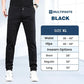 🎁Hot Sale 40% OFF🏆MultiPants – High Stretch Multi-pocket Durable Cargo Trousers