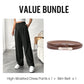 🏆2026 New Style 60% OFF💝Women's High Waisted Straight Leg Work Trousers with Side Pockets -✨Smart & Casual Look for Office and Beyond