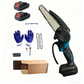 ⏰6-Inch Mini Portable Cordless Electric Chainsaw