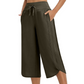 📢📢50% OFF !! ⏰Women's Casual Wide-Leg Capri Trousers