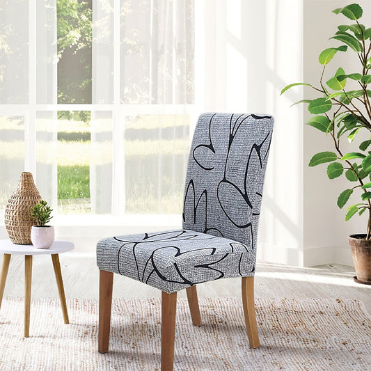 🏆Surprise Price: Only £6.99!!!🔥50K+ SOLD!  🪑Stretch Dining Chair Cover