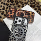 🎁2026 New Arrivals 50% OFF💥Magnetic Leopard Print Phone Case