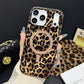 🎁2026 New Arrivals 50% OFF💥Magnetic Leopard Print Phone Case