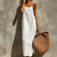 🎁2026 New Arrivals 50% OFF💥Women's Casual Solid Color Slip Dress