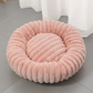 📢📢50% OFF !! ⏰Ultra-Soft Round Calming Cat & Dog Bed