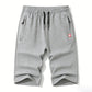 🩳 49% OFF NOW! 🏖️ Men's Casual Drawstring 3/4 Shorts – Breathable fabric, adjustable waist & relaxed fit – Perfect for summer, sports & lounging ☀️