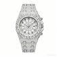 🎁Men's Luxury Sparkling Quartz Watch