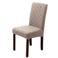 📢📢50% OFF !! ⏰Universal Stretch Chair Seat Covers